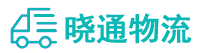 长沙到叶县物流公司